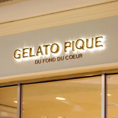 Logo en petites lettres 3D Affichage professionnel en acrylique pour les bureaux et les magasins 12V Voltage d'entrée