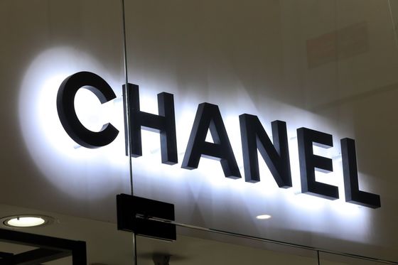 Signe de porte de chambre d'hôtel rétroéclairé éclairé Numéro en acier inoxydable pour conception personnalisée