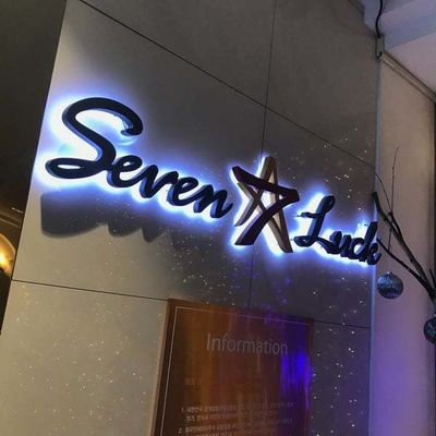 3D personnalisé Seiko rétroéclairé LED mot en acier inoxydable